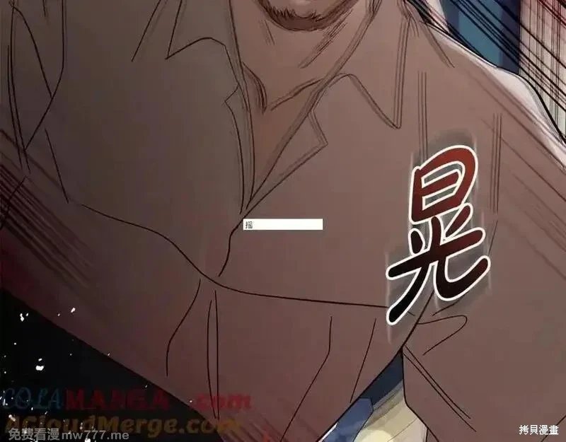第208话
