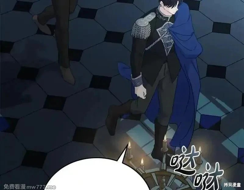 第209话