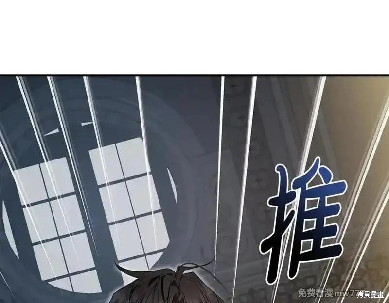 第209话