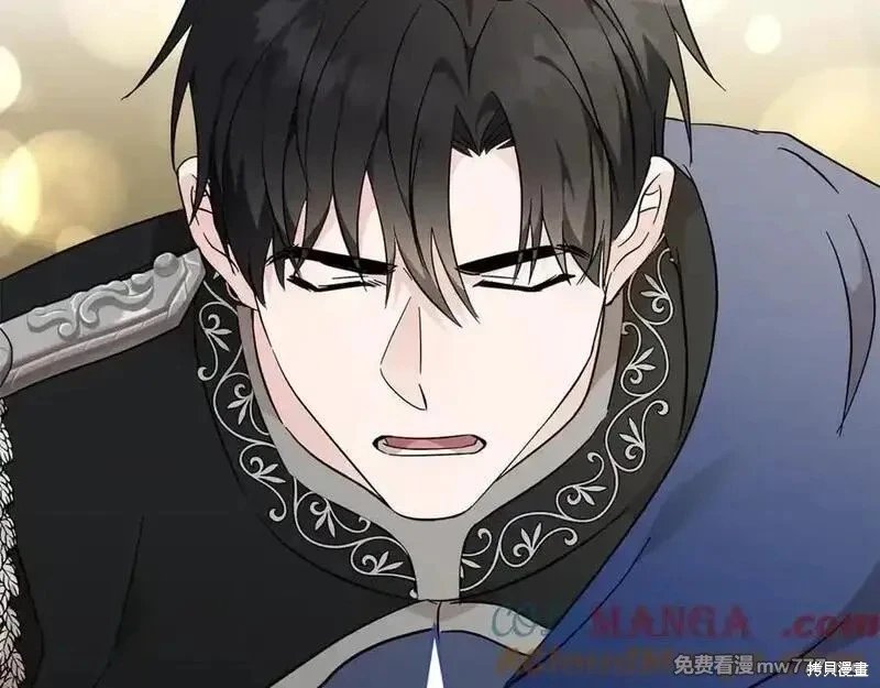 第209话