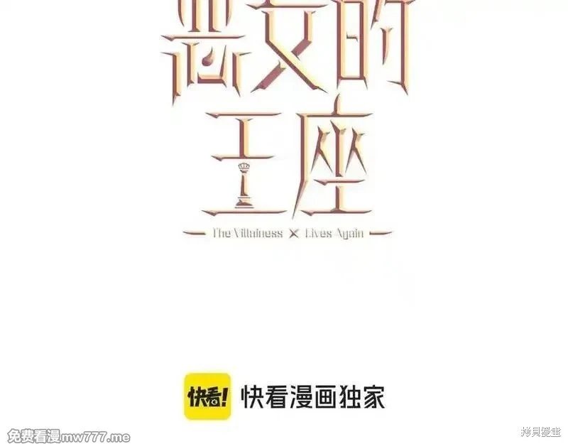 第209话