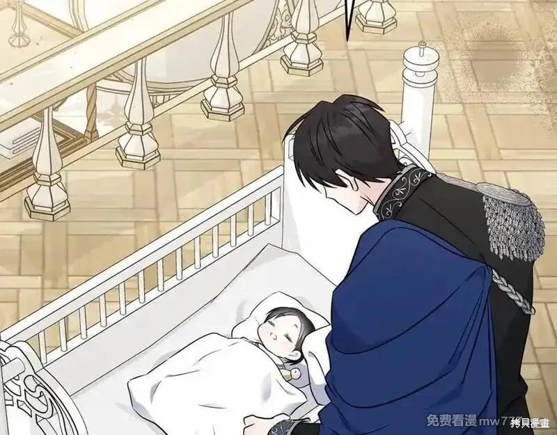 第209话
