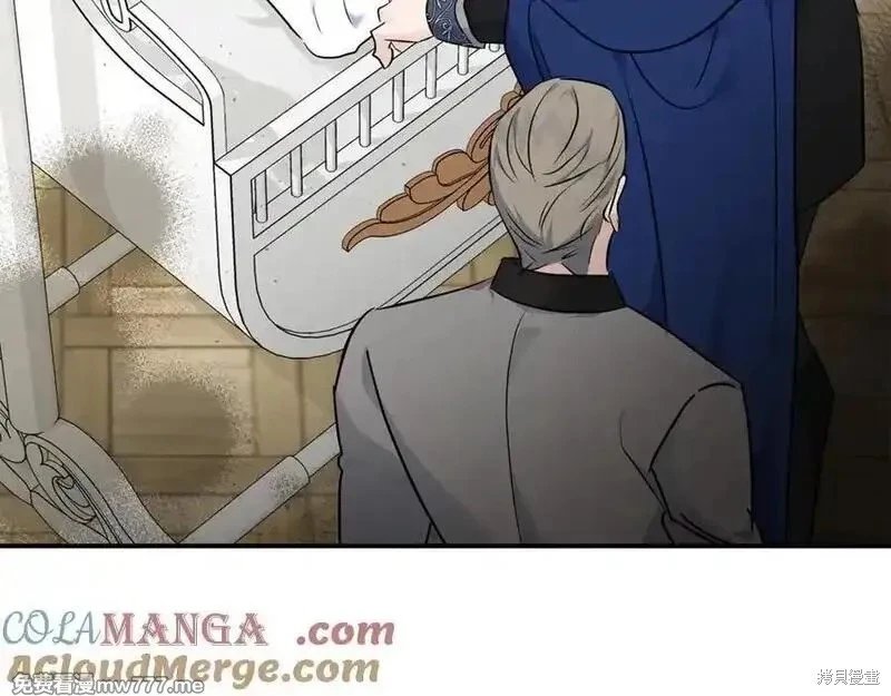 第209话
