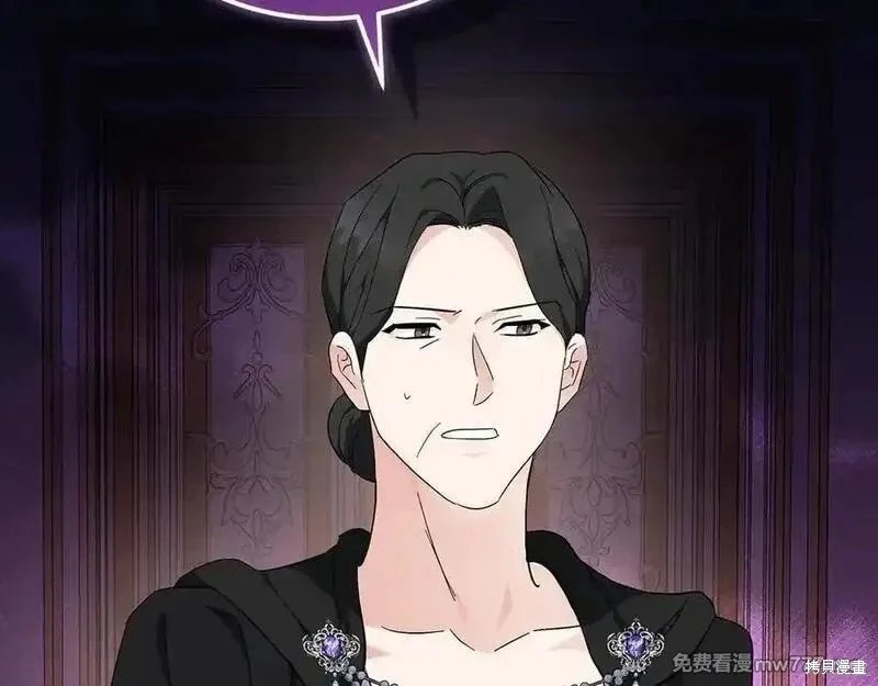 第209话