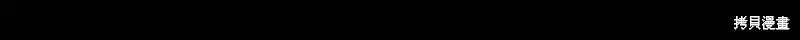 第209话
