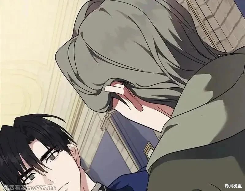 第209话