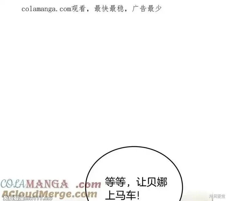 第211话
