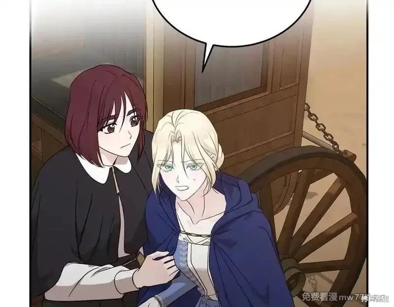 第211话