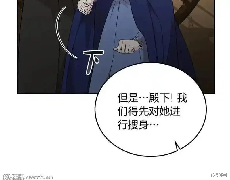 第211话