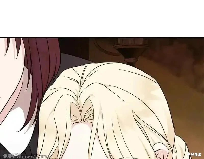 第211话