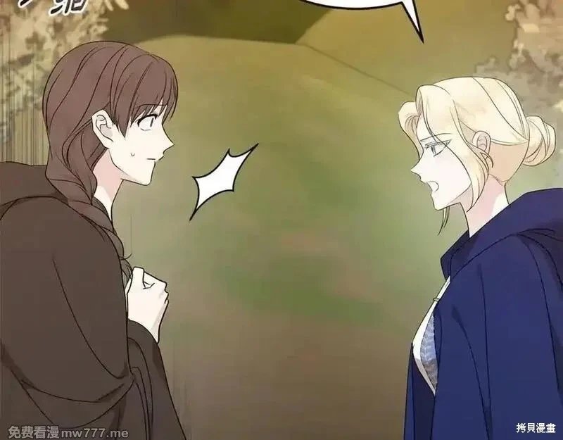 第211话