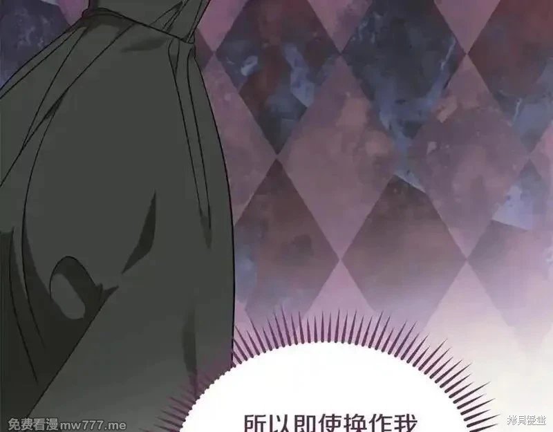 第211话