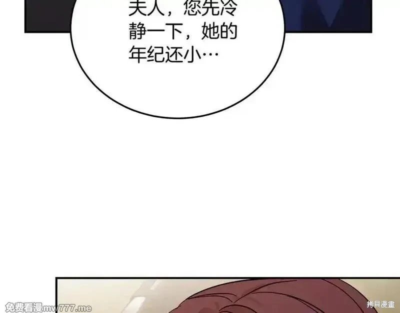 第211话
