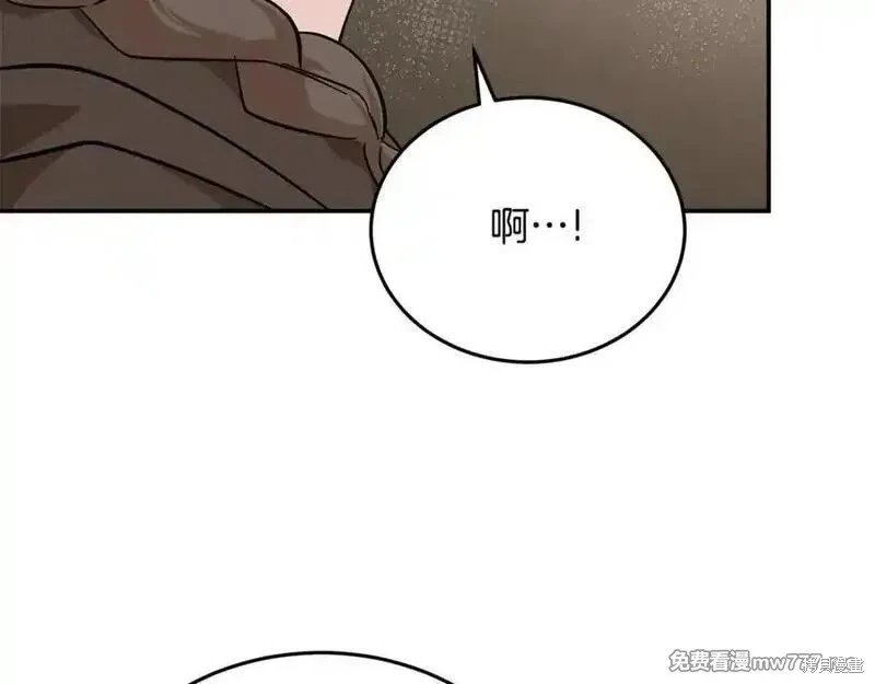 第211话