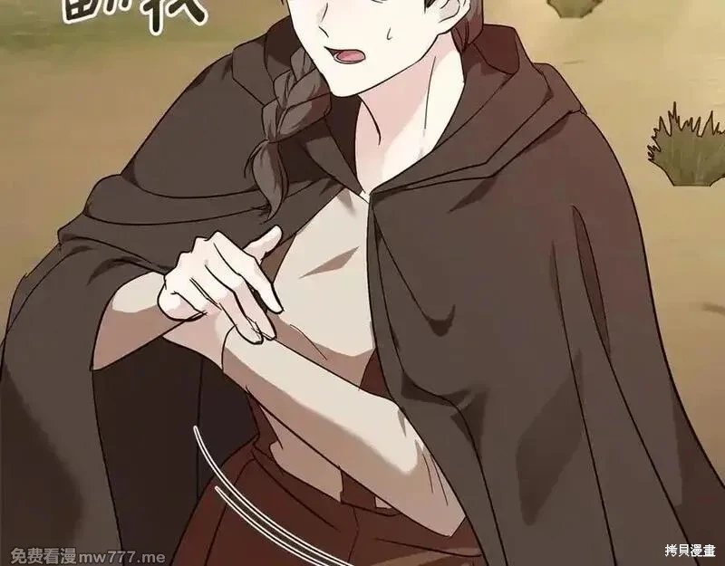 第211话