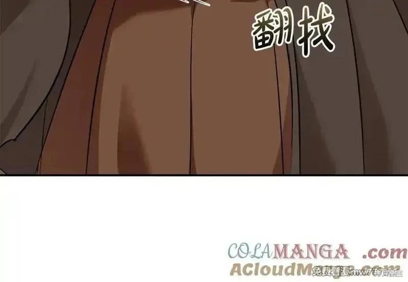 第211话