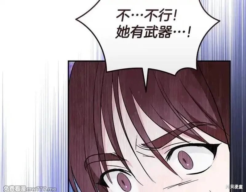 第211话