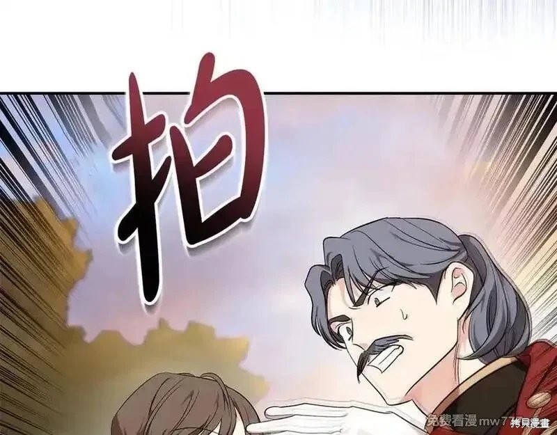 第211话