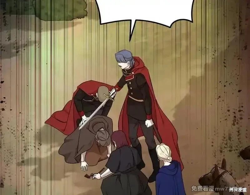 第211话