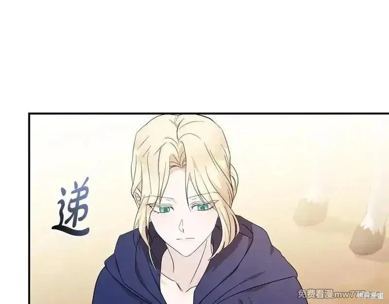 第211话