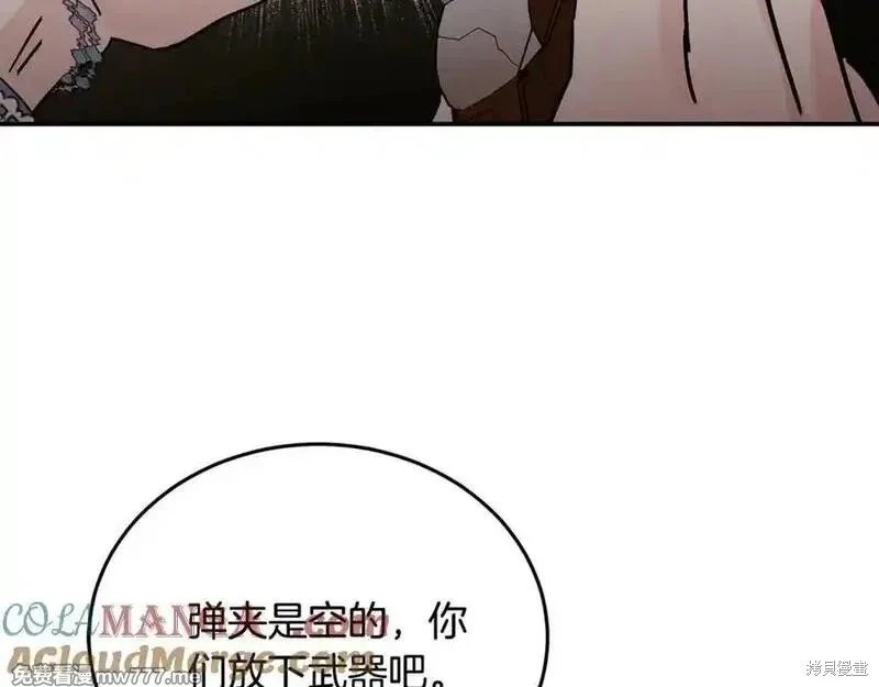 第211话