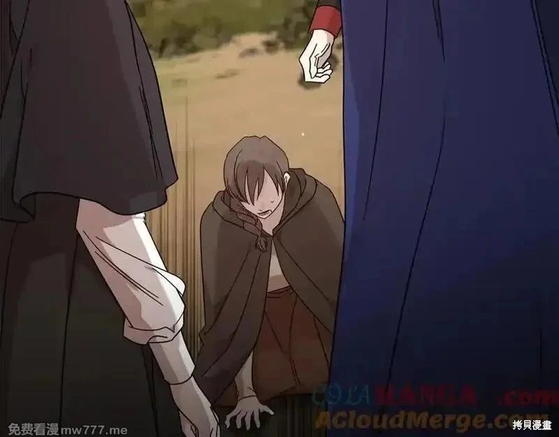 第211话