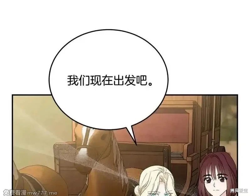 第211话