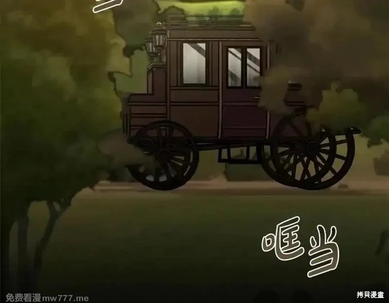 第211话