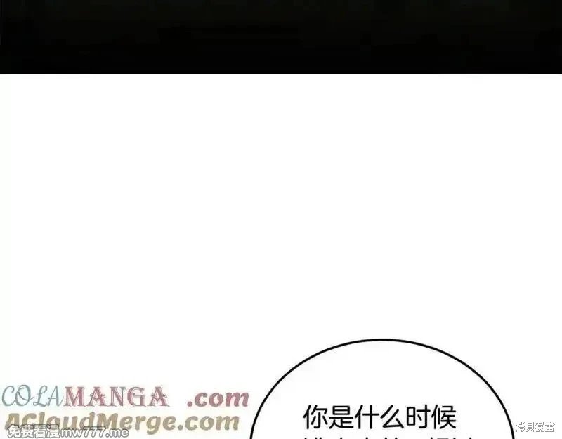 第211话