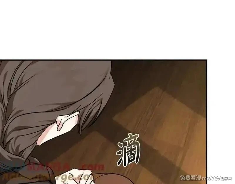 第211话