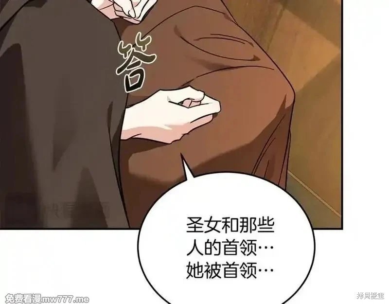 第211话