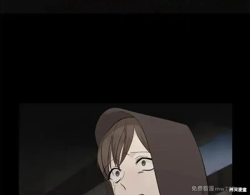 第211话