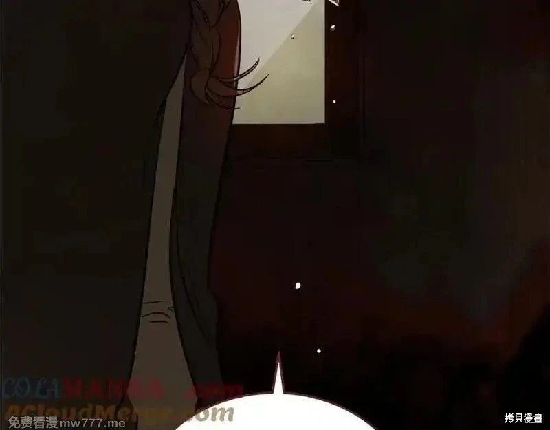 第211话