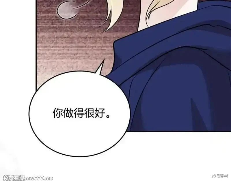 第211话