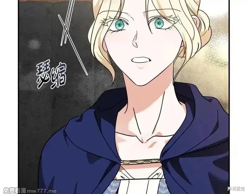 第211话