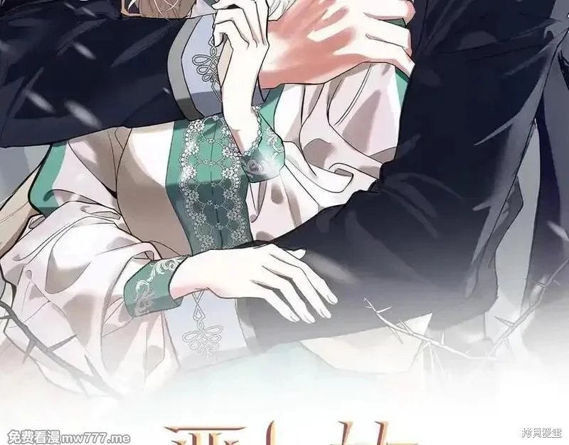 第211话