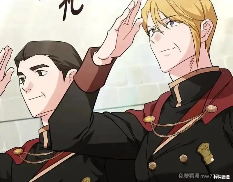 第211话