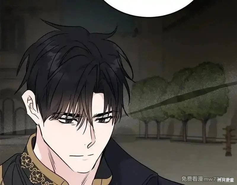 第211话