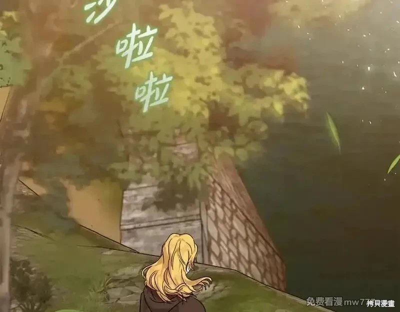第211话