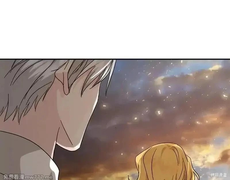 第211话