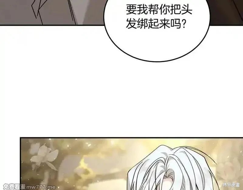 第211话