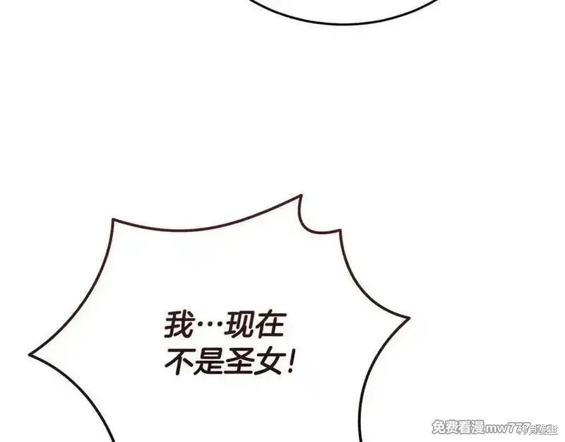 第211话