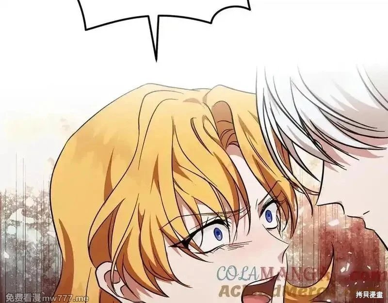 第211话