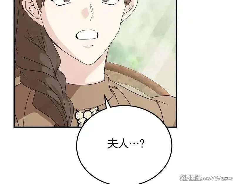 第212话