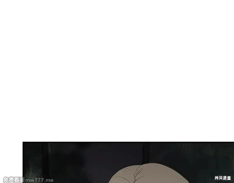 第212话