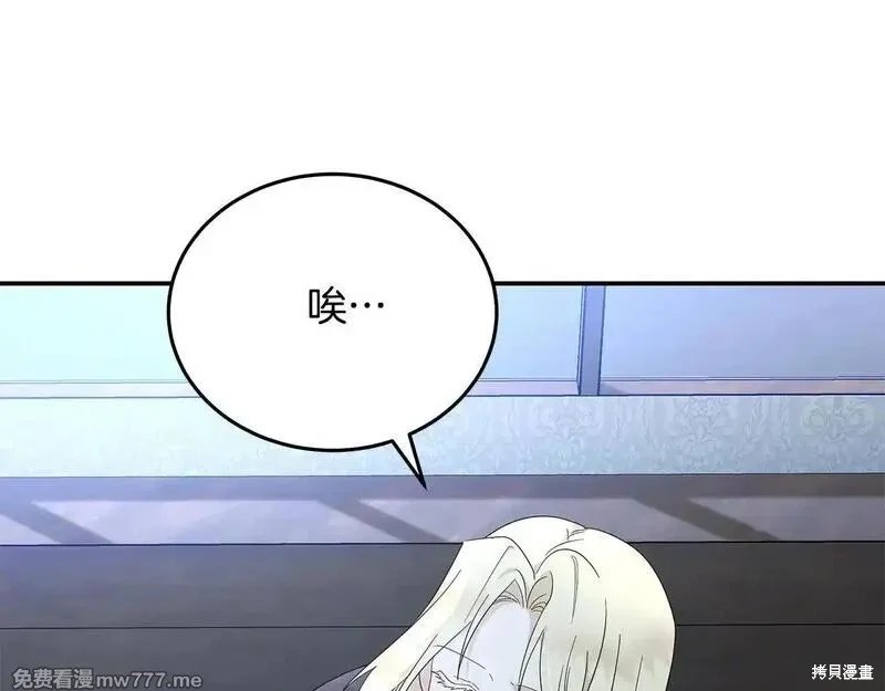 第212话