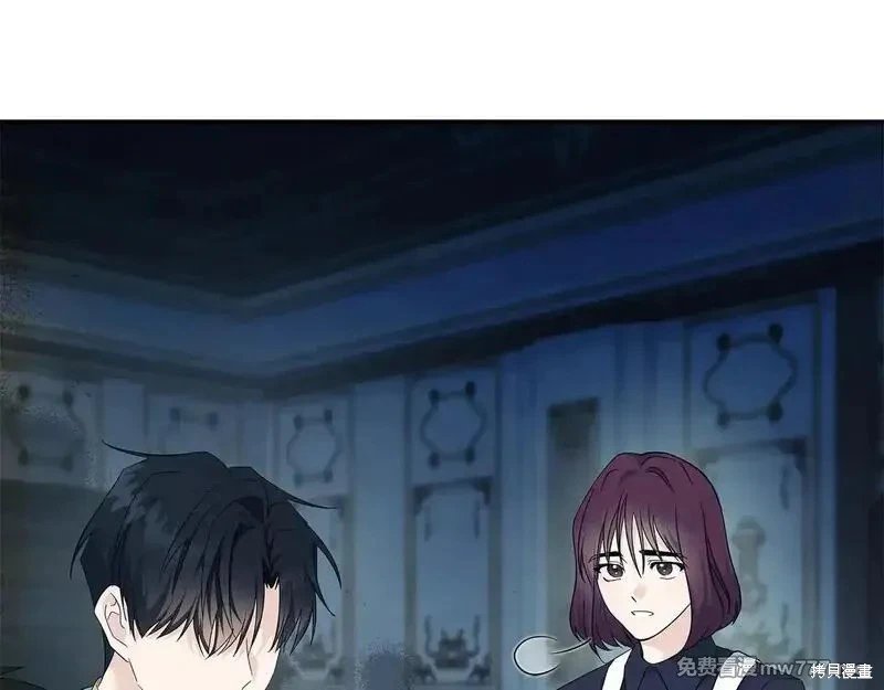 第213话