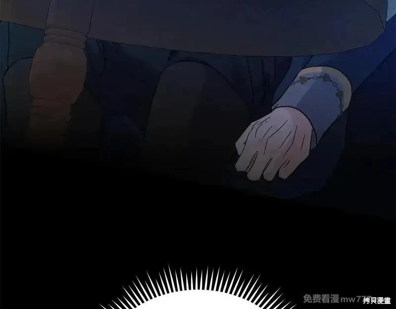 第213话