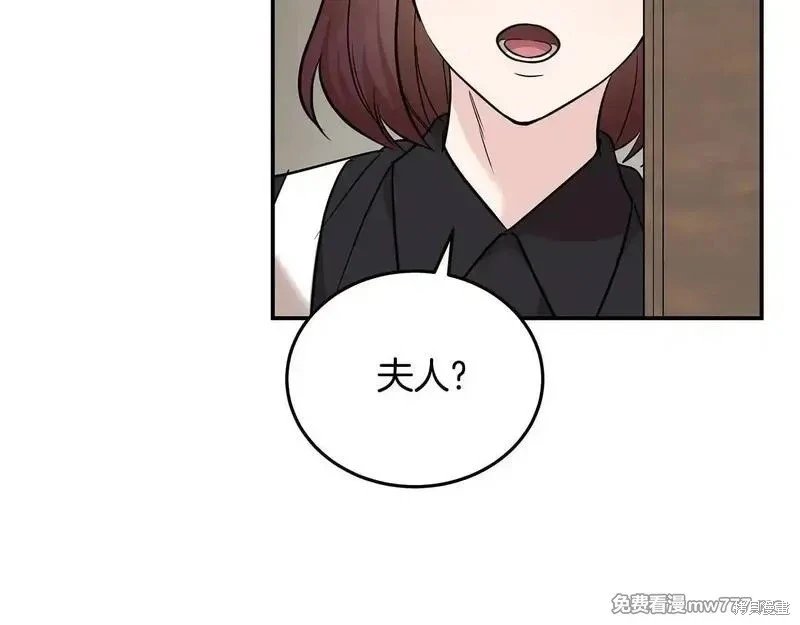 第214话