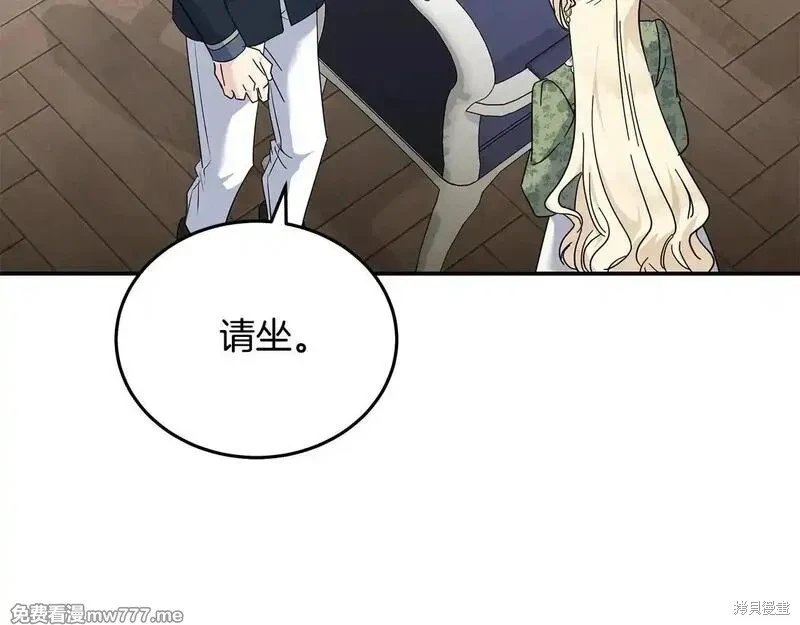 第214话